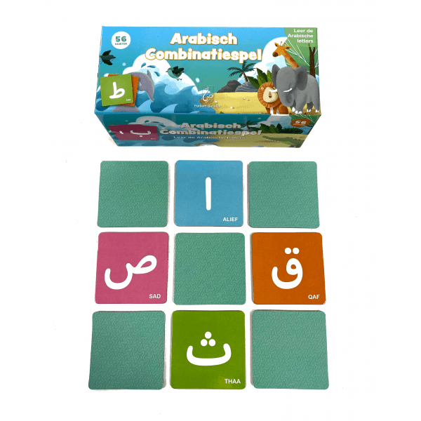 Arabisch combinatiespel Nederlands Boeken > Islam 9789351791447 Librairie Musulmane Al-imen