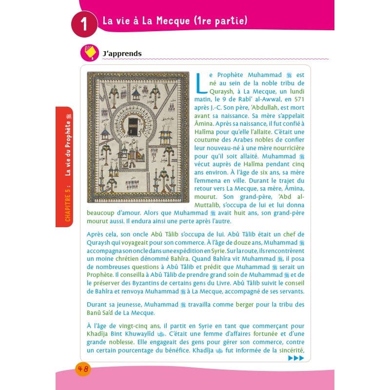 Arc-en-ciel 4 - Manuel d'enseignement des bases de l'Islam Al-Hadîth Livres > Islam > Introduction ou Nouveau Converti 9782875451439 Librairie Musulmane Al-imen