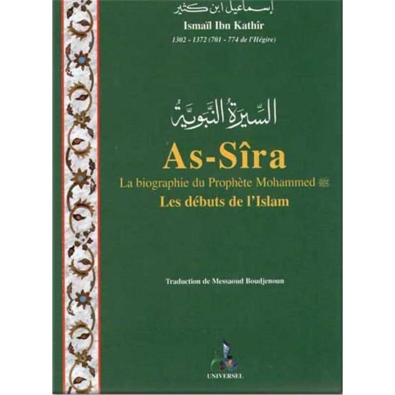 As-Sira - Universel Universel Livres > Islam > Sira / Biographie Librairie Musulmane Al-imen