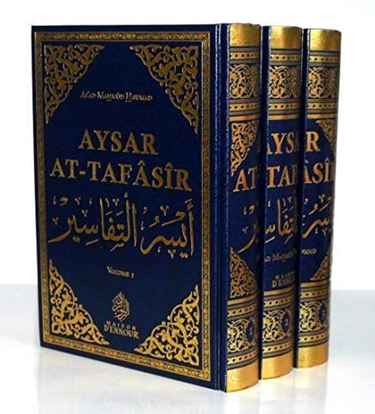 Aysar At - Tafâsîr " Commentaire du Coran " - 3 volumes Al - imen