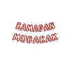 Ballon Aluminium Ramadan Moubarak Rosé Al - imen