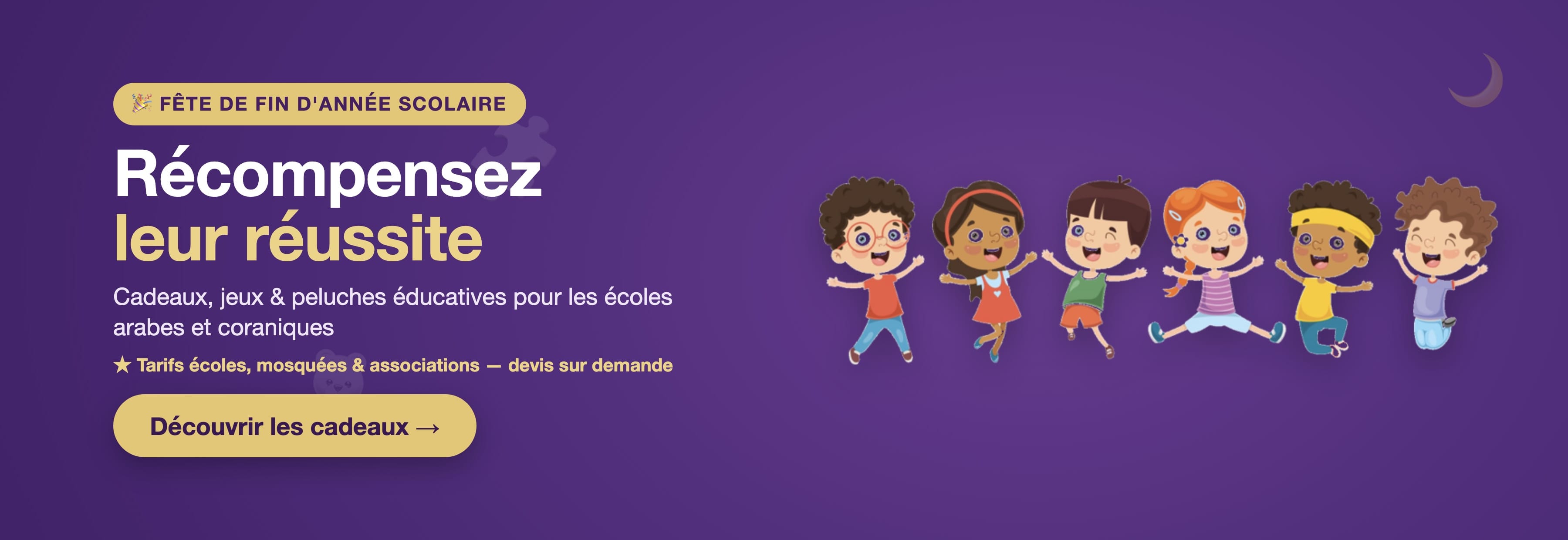 banner-fete-enfants-v2-desktop.jpg