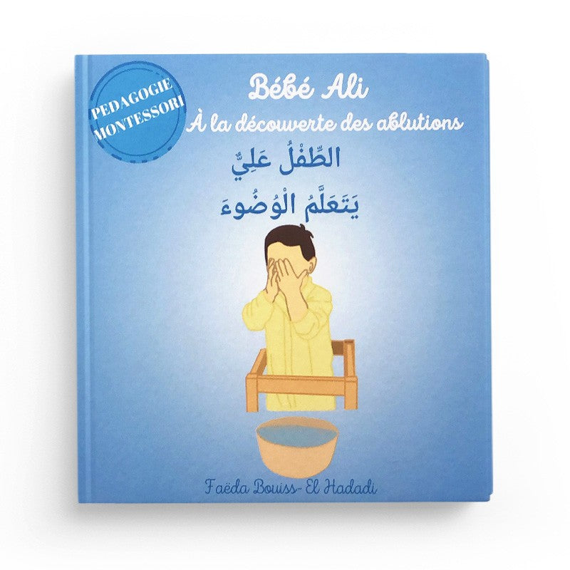 Pakket: 3 Baby Ali-boeken - Faëla Bouiss - El Hadadi - Bebeali