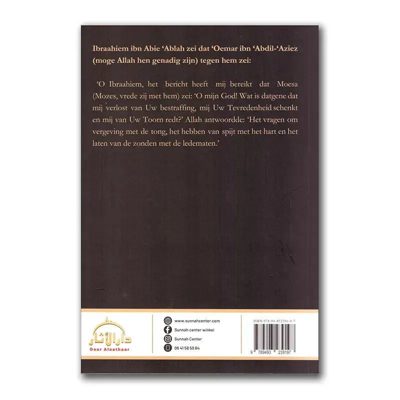 Berouw - Tawheed en Aqieda | Islamitisch Naslagwerk Nederlands Boeken > Islam 9789493239197 Librairie Musulmane Al-imen