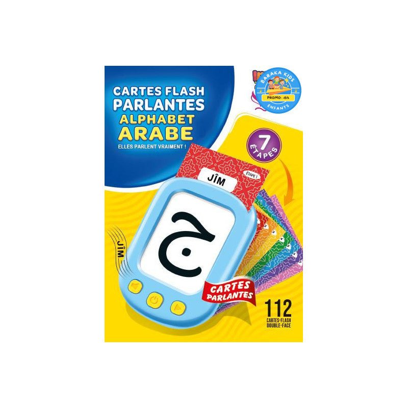 Cartes Flash Parlantes Alphabet Arabe Al - imen