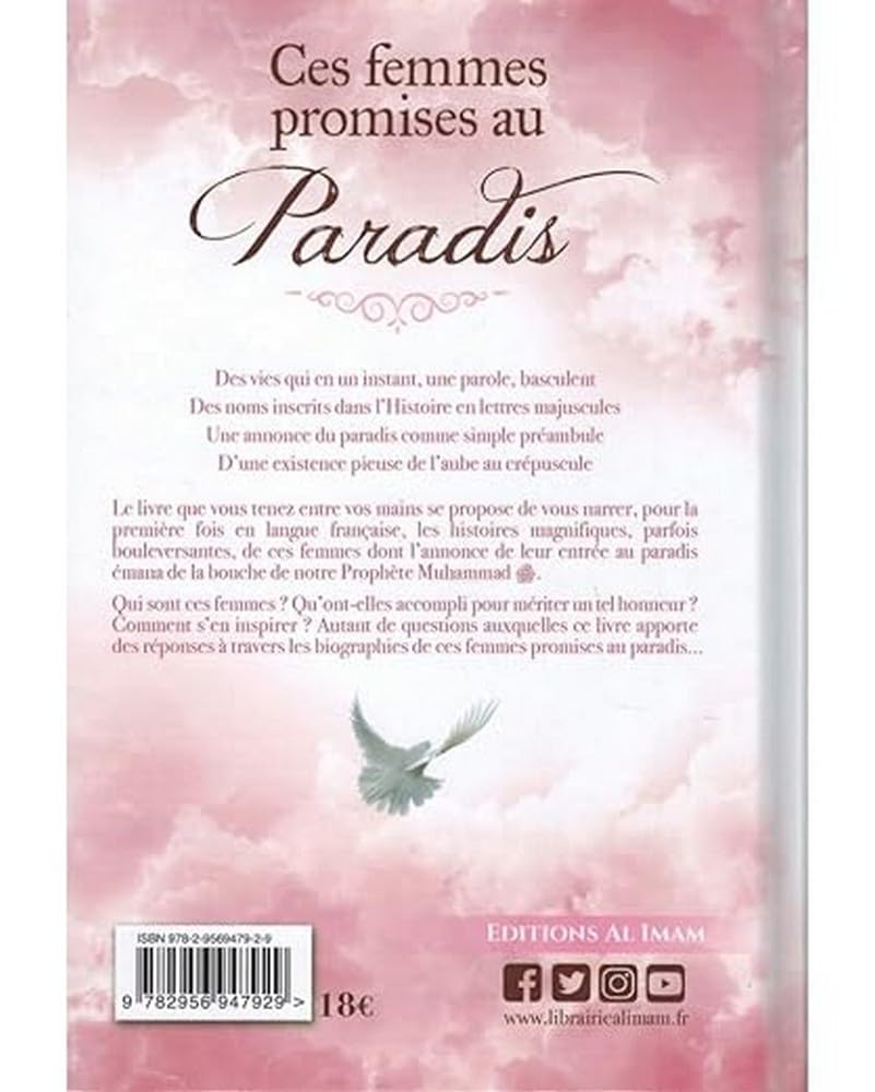 Ces Femmes promises au Paradis - Ahmad Khalil Jam'ah - Livres par édition par Al imam disponible chez Al - imen