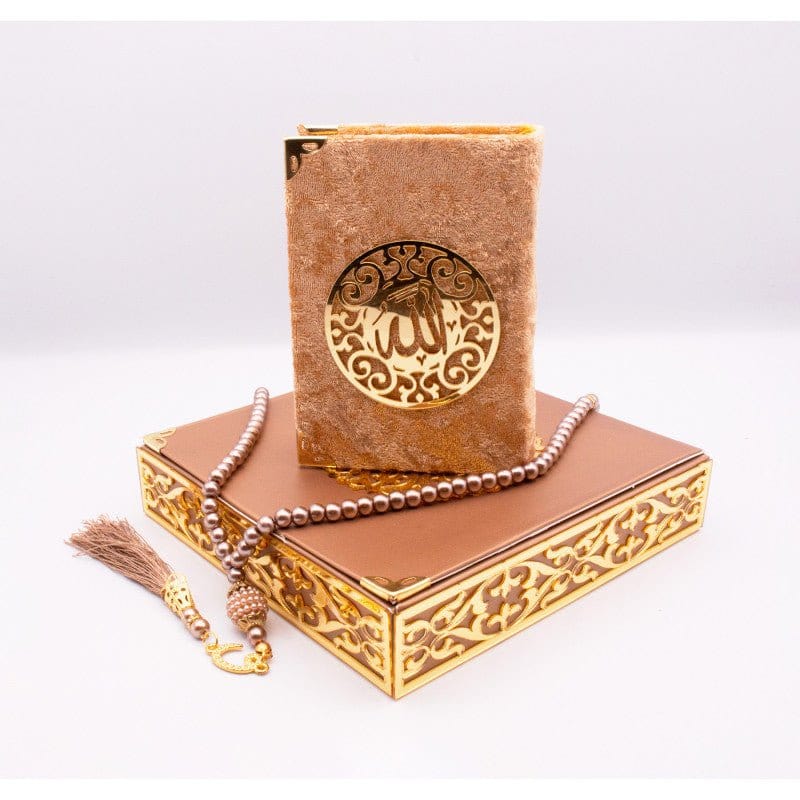 Coffret cadeau Al-imen : Box (Saint Coran Arabe de Poche + Chapelet) Librairie Al-imen Cadeaux Librairie Musulmane Al-imen