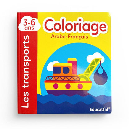 Coloriage - Les Transports - Arabe - Français - 3 - 6 ans Al - imen