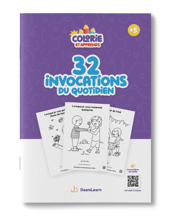 Colorie et Apprends : 32 invocations du quotidien + Audio inclus Al - imen