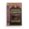 Commentaire Du Livre La Profession De Foi Al Wassitiyya - Ibn Taymiyya disponible chez Al - imen