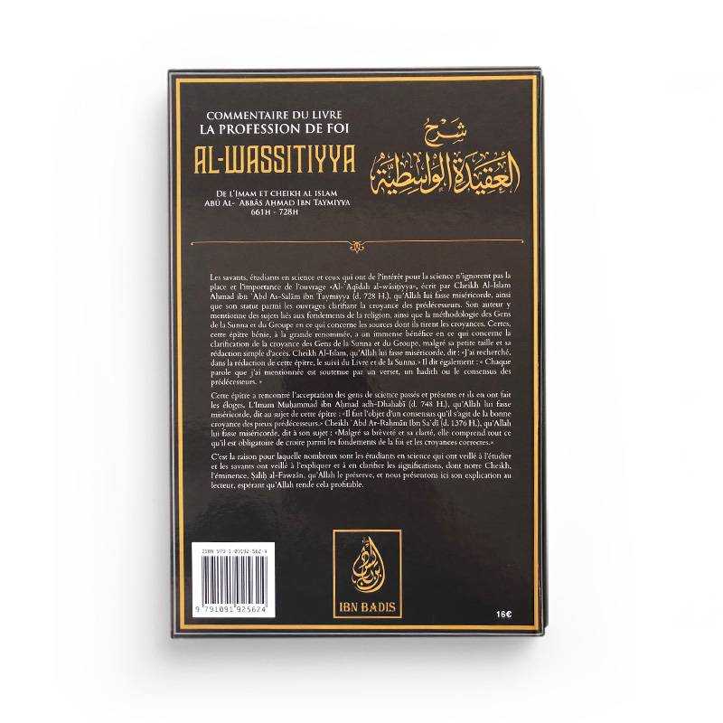 Commentaire Du Livre La Profession De Foi Al Wassitiyya - Ibn Taymiyya disponible chez Al - imen