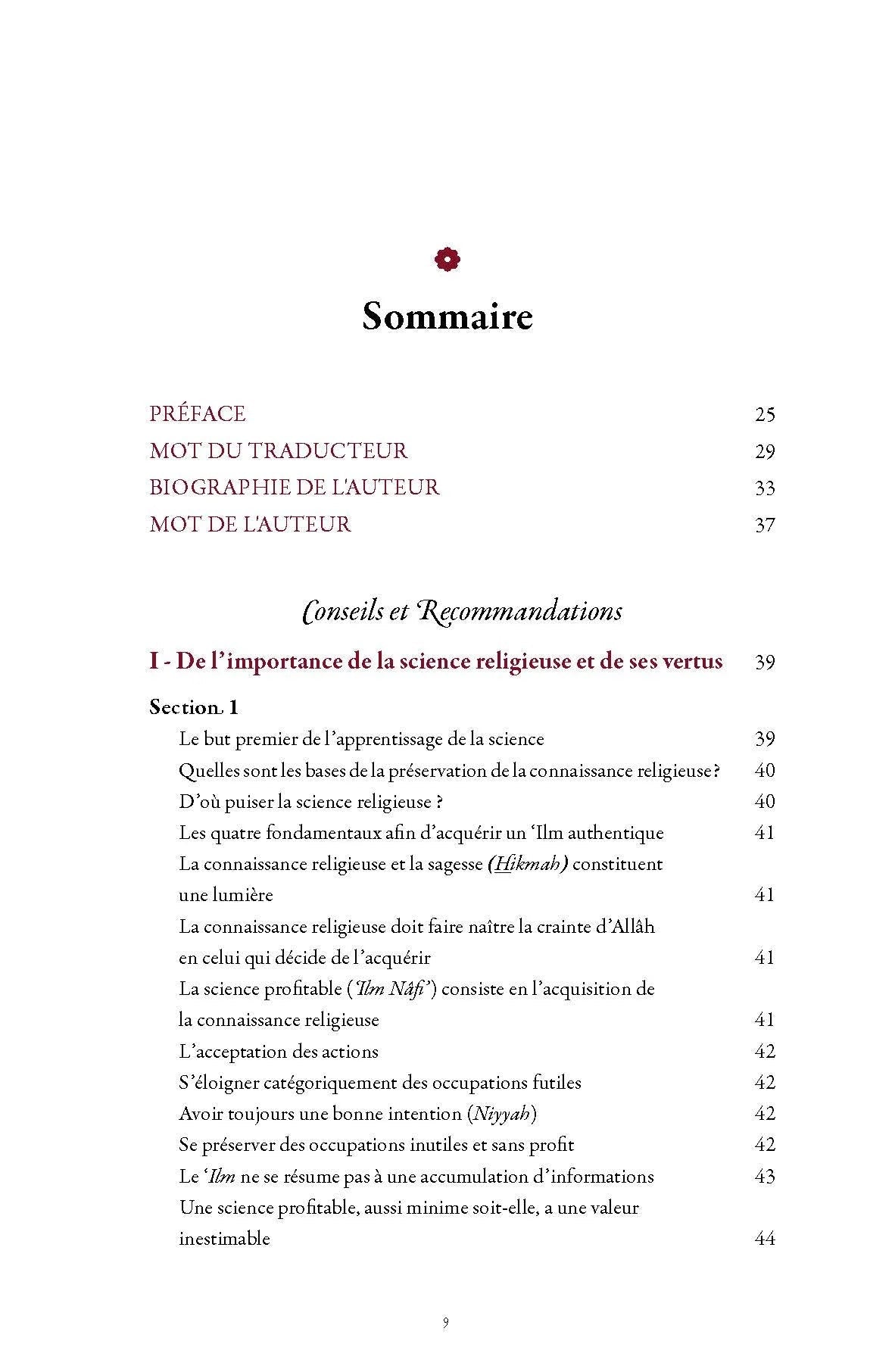 Conseils et recommandations a l'attention de l'etudiant en science religieuse de Muhammad Awwamah - Livres par édition par Turath disponible chez Al - imen