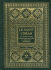 Coran Arabe - Français - Phonétique (poche) REVELATION Al - imen