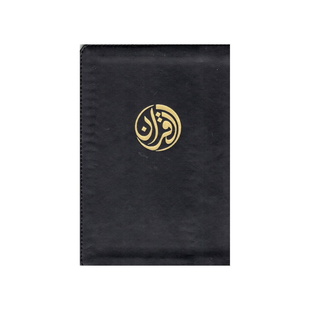 Coran Tawbah (Exclusivement en FRANCAIS), Édition Tawbah, FORMAT PETIT (14X21) - Nabil Aliouane - Tawbah Tawbah Livres > Islam > Coran 9782916457444 Librairie Musulmane Al-imen