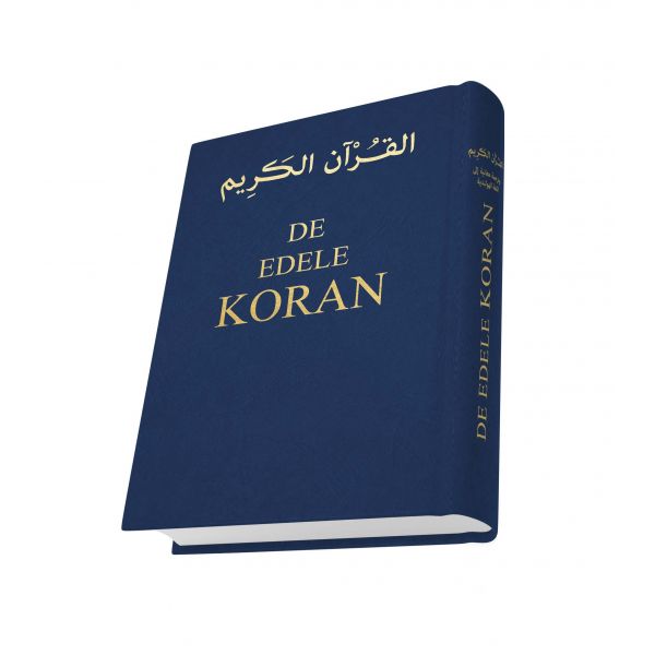 De Edele Koran Normaal Al - imen