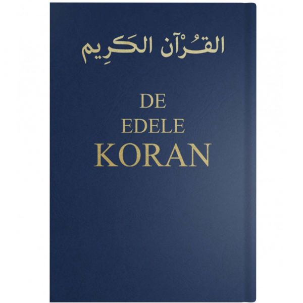 De Edele Koran Pocket Al - imen