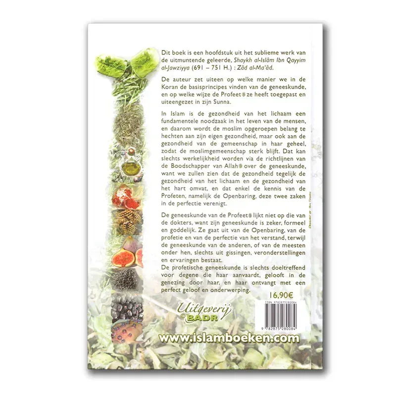 De Geneeskunde van de Profeet Nederlands Boeken > Islam 9782875280084 Librairie Musulmane Al-imen