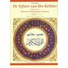 De Tefsier van Ibn Kethier Deel 1, 2 , 3, 4, 5, 6, 7 of 8 7 Al - imen