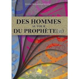 Des hommes autour du Prophète (PSL) Al - imen