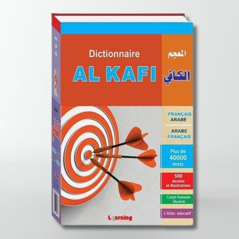 Dictionnaire Al Kafi Double - Français-Arabe / Arabe-Français — Digital Future Digital Future Livre > Islam > Apprendre l'Arabe Default Librairie Musulmane Al-imen