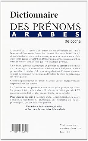 Dictionnaire des prénoms arabes (de Poche) - 4700 prénoms - Livres par édition par Tawhid disponible chez Al - imen