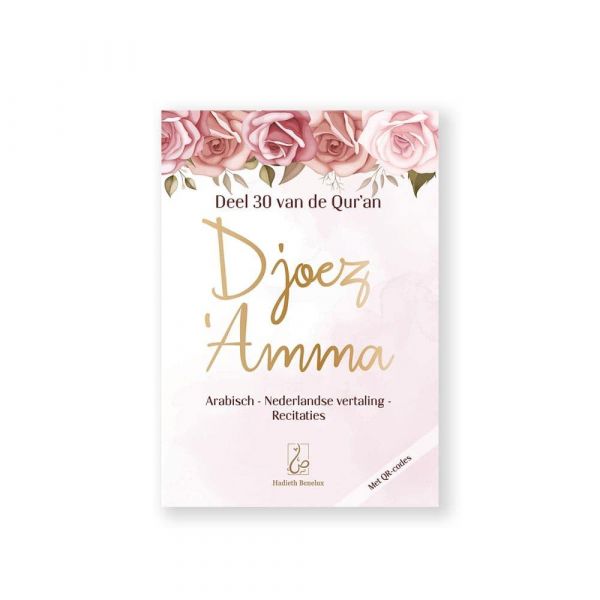 Djoez 'Amma Pocket Groen Al - imen