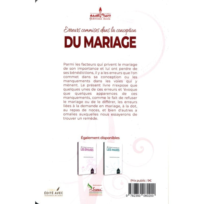 Erreurs commises dans la conception du Mariage - Muhammed Al Hamad - mohammed ibn ibrahim al hamad - Assia Assia Livres > Islam 9782350060200 Librairie Musulmane Al-imen