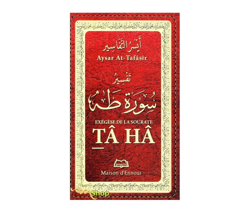 Exégèse de la sourate Tâhâ disponible chez Al - imen