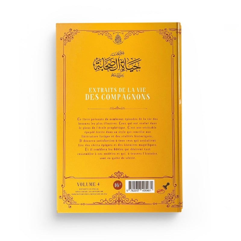 Extraits de la vie des compagnons Tome 4 - Abd Ar - Rahman Ra'fat Al - Basha Al - imen