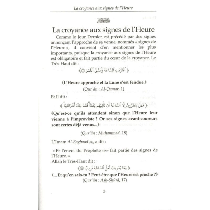 LES SIGNES DE L'HEURE - Al-Bayyinah - Librairie Musulmane Al-imen