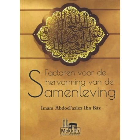 Factoren voor de hervorming van de samenleving Al - imen