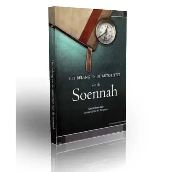 Het Belang en de Autoriteit van de Soennah Nederlands Boeken > Islam 1111111111160 Librairie Musulmane Al-imen