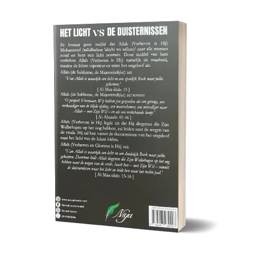 Het Licht Van De Islam En De Duisternissen Van Het ongeloof Nederlands Boeken > Islam 9789493239296 Librairie Musulmane Al-imen