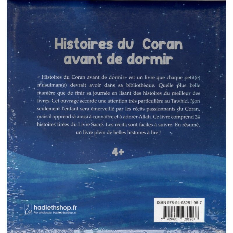 Histoires du Coran avant de dormir (à partir de 4 ans) Al - imen