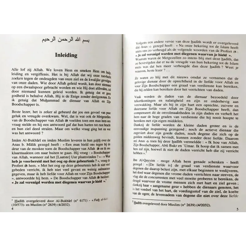 Houdt Allah van jou - Imam Ibn Al-Qayyim Almadina Nederlands Boeken > Islam 9782930428444 Librairie Musulmane Al-imen