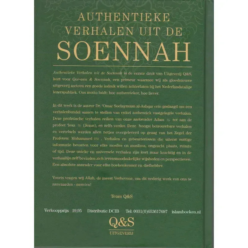 Isa Zakariya Yahya Deel 9 uit de serie authentieke verhalen van de profeten Nederlands Boeken > Islam 9782875280260 Librairie Musulmane Al-imen