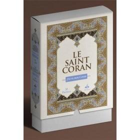 J´écris mon Coran - Coffret 30 parties - Complet - Arabe seul - Livres par édition par Al Bouraq disponible chez Al - imen