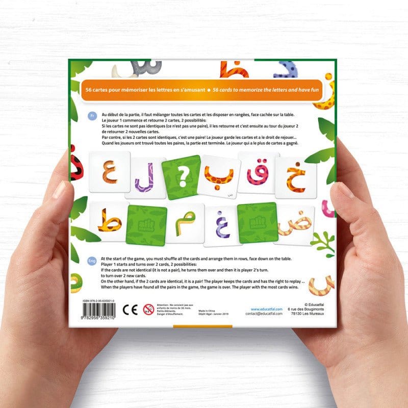 Jeu Alif Memo (56 cartes) - Educatfal (Dès 3 ans) Educatfal Jeu Islam 9782956359272 Librairie Musulmane Al-imen