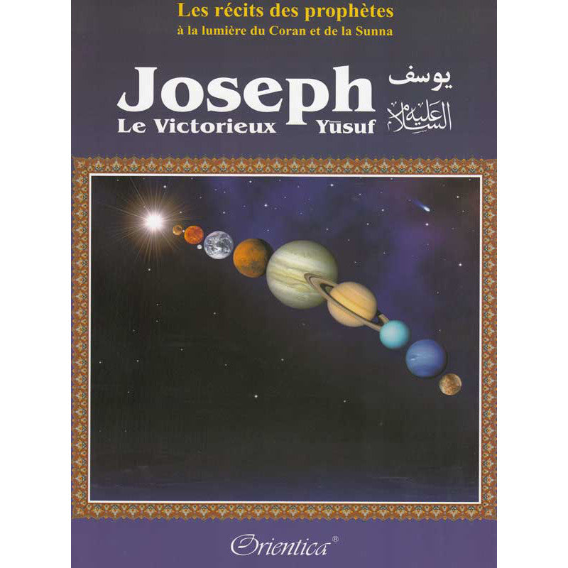 Pack Stories of the Prophets - 2e deel (10 boeken): De verhalen van de profeten in het licht van de Koran en de Sunnah