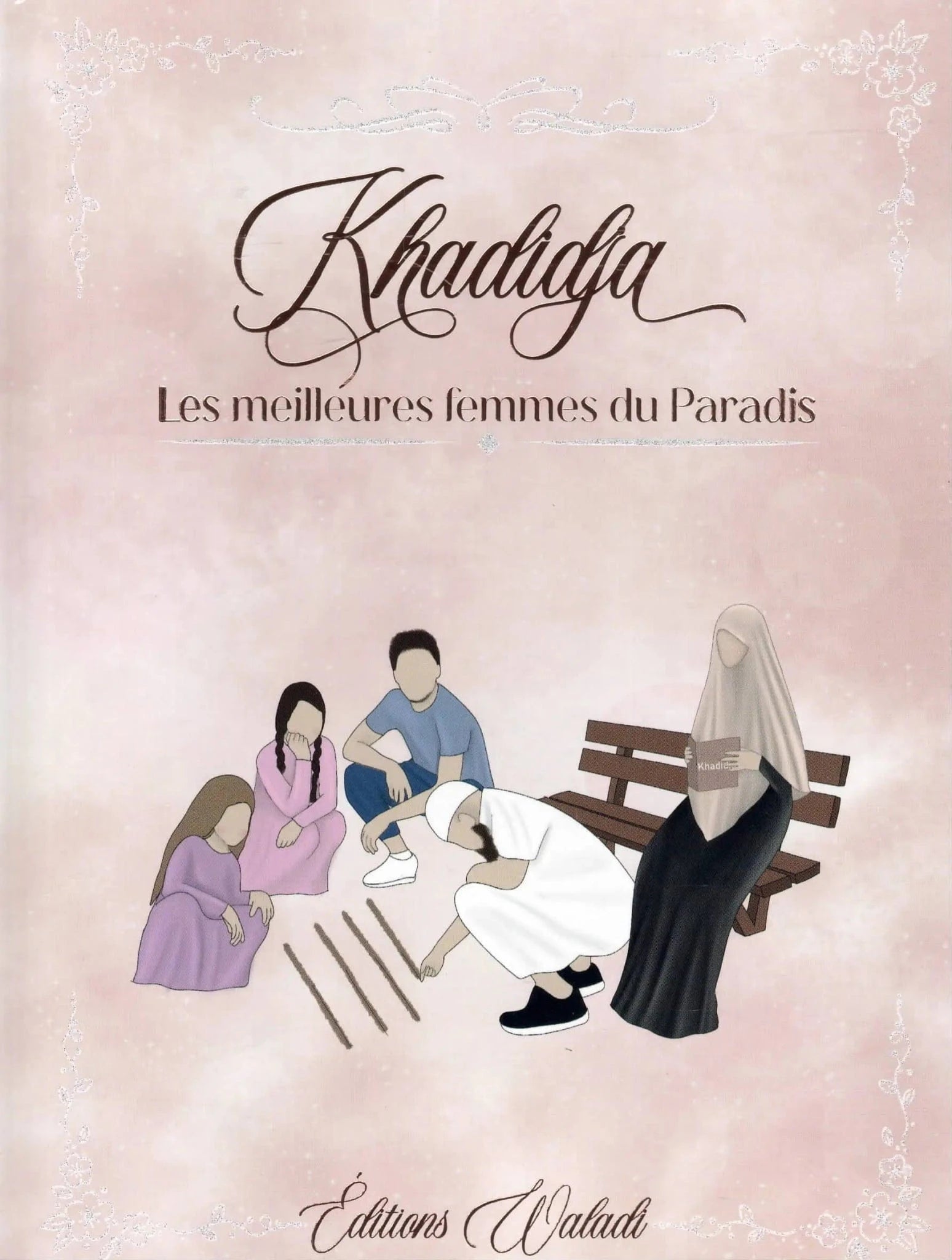 Khadidja Les meilleures femmes du Paradis Al - imen