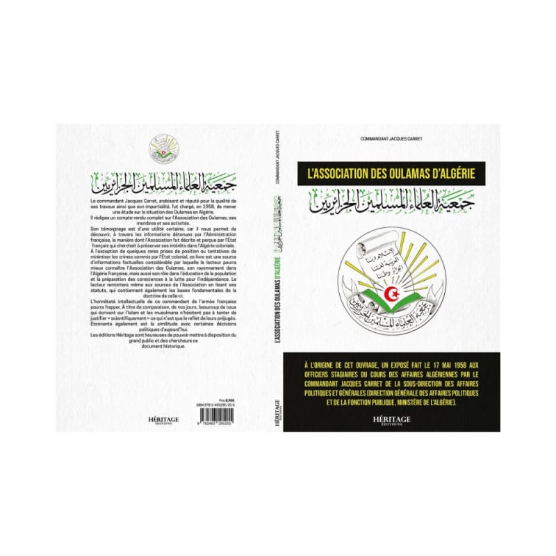 L'ASSOCIATION DES OULAMAS D'ALGÉRIE - Commandant Jacques Carret - Héritage Héritage Livres > Islam 9782493295255 Librairie Musulmane Al-imen