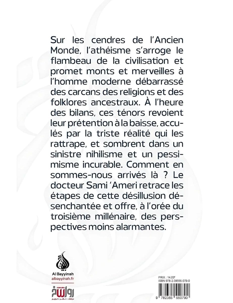 L'athéisme : l'hypothèse impossible par Dr. Sami 'Ameri Al-Bayyinah Livre > Islam 9782385550790 Librairie Musulmane Al-imen