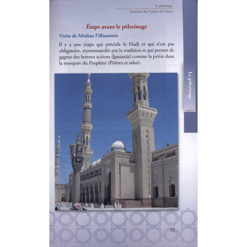 L'essentiel des 5 piliers de l'islam - Mahboubi Moussaoui (Souple) - Mahboub Moussaoui - Sabil Sabil Livres > Islam 9782954243511 Librairie Musulmane Al-imen