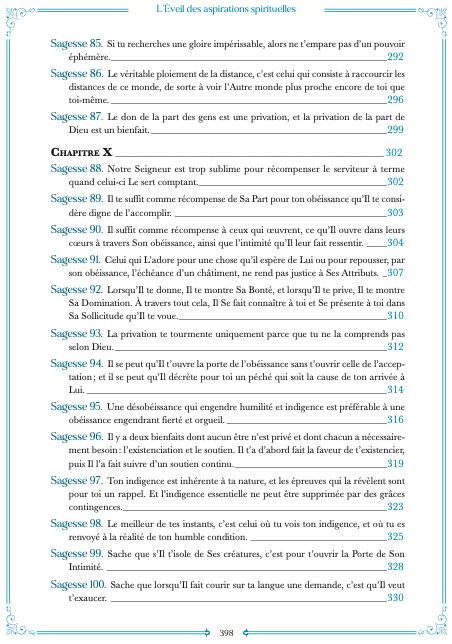 L'éveil des aspirations spirituelles - Commentaire des Sagesses d'Ibn 'Atâ' Allâh Al Bouraq Livres > Islam > Spiritualité 9791022504911 Librairie Musulmane Al-imen