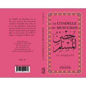 La citadelle du musulman fuschia - Livres par édition par Maison d'Ennour disponible chez Al - imen