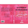 La citadelle du musulman fushia - Livres par édition par Maison d'Ennour disponible chez Al - imen