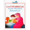 La citadelle du petit musulman - Livres par édition par Sana disponible chez Al - imen