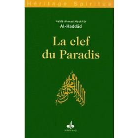 La clef du paradis Al - imen