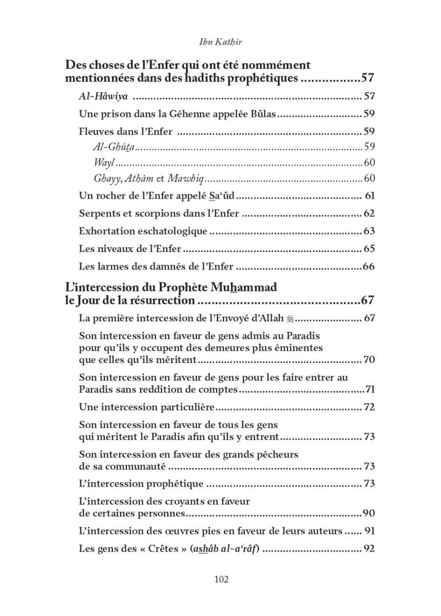 La description authentique de l'Enfer & ses supplices par Ibn Kathîr Al - imen