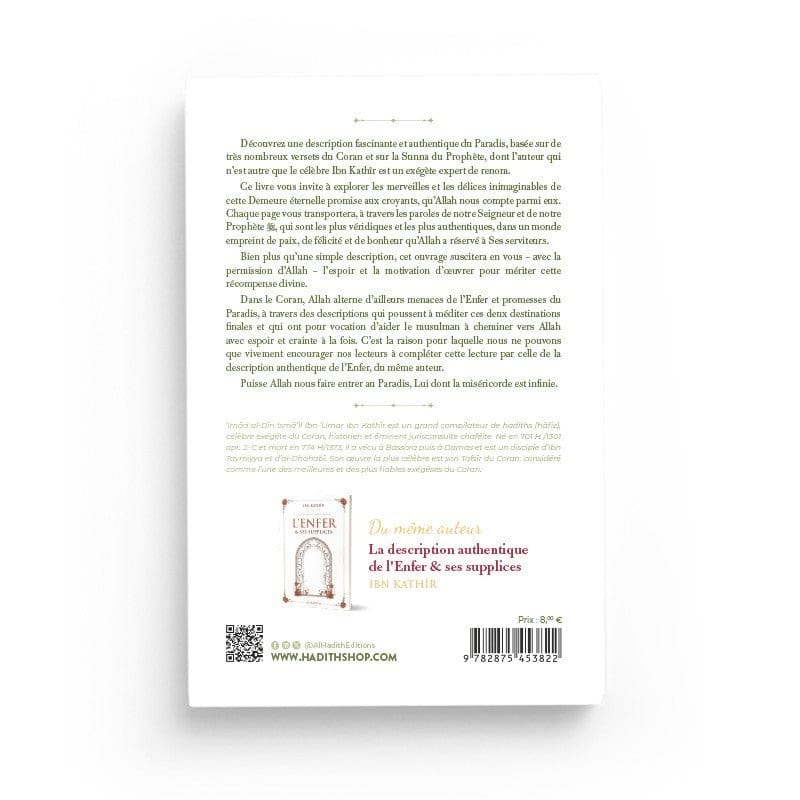 La Description authentique du Paradis & ses Délices par Ibn Kathîr Al - imen